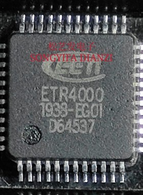 ETR4000-EG01 丝印ETR4000  LQFP48  EETI 原装拆机 质量保证
