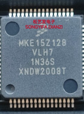MKE15Z128VLH7 QFP64封装 微控制器 单片机 全新原装IC 询价 现货