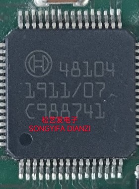 BOSCH 48104 QFP64封装  汽车芯片 原装拆机IC 质量保证 现货询价