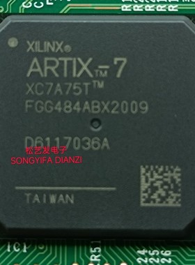XC7A75T-1FGG484C BGA封装  原装拆机IC 质量保证 现货 询价为准