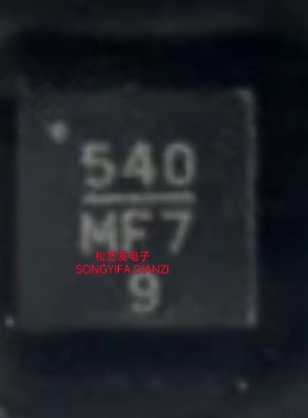 HMC540LP3E  丝印540  QFN16封装  原装拆机IC  现货库存  询价