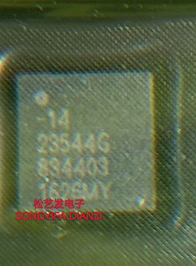 M23544G-14 M23544G-13 QFN24封装 射频均衡器芯片全新原装IC询价
