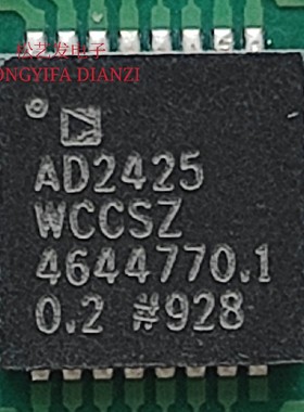 AD2425WCCSZ-NEG  AD2425WCCSZ  QFN32封装  原装拆机IC 现货库存