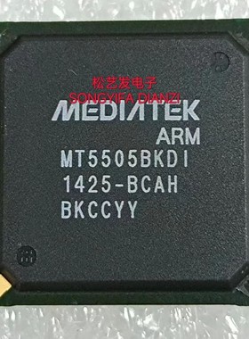 MT5505BKDI  MT5505ALMI  MT5507AENJ  MT5508AEDJ  BGA封装 询价
