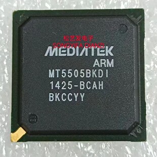 MT5505BKDI MT5505ALMI MT5507AENJ MT5508AEDJ BGA封装 询价