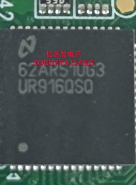 DS90UR916QSQ/NOPB  丝印UR916QSQ  QFN60封装  原装拆机IC 询价