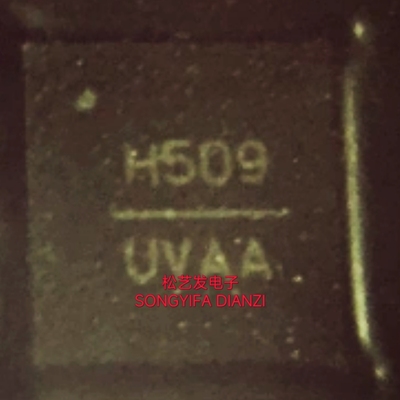 HMC509LP5E  丝印H509  QFN32  压控振荡器  原装拆机IC  询价