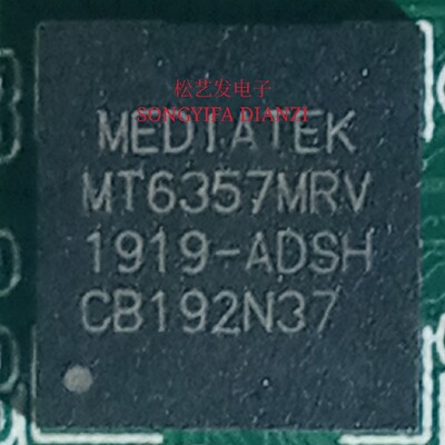 MT6357MRV  BGA封装  MEDIATEK  手机电源芯片  原装拆机