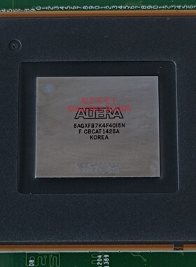 5AGXFB7K4F40I5N  FBGA封装 原装拆机IV 质量保证 拍前询价