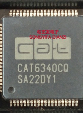 CAT6340CQ  QFP40封装  CAT 液晶驱动芯片 全新原装IC 现货 询价