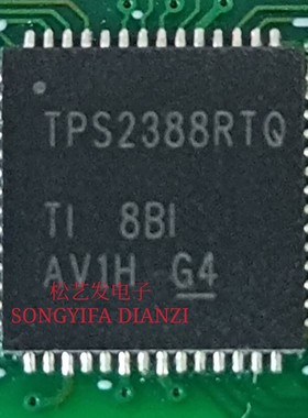 TPS2388RTQR TPS2388RTQ QFN56封装 原装拆机 拍前询价 现货
