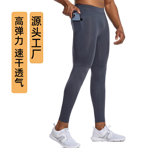 跑步紧身长裤可放手机速干压缩裤