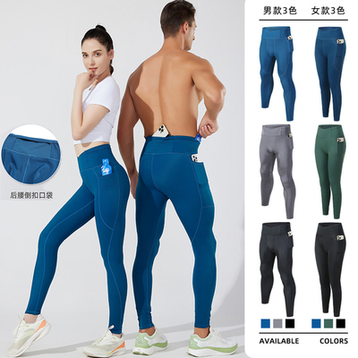 跑步长裤速干紧身裤高腰可放手机