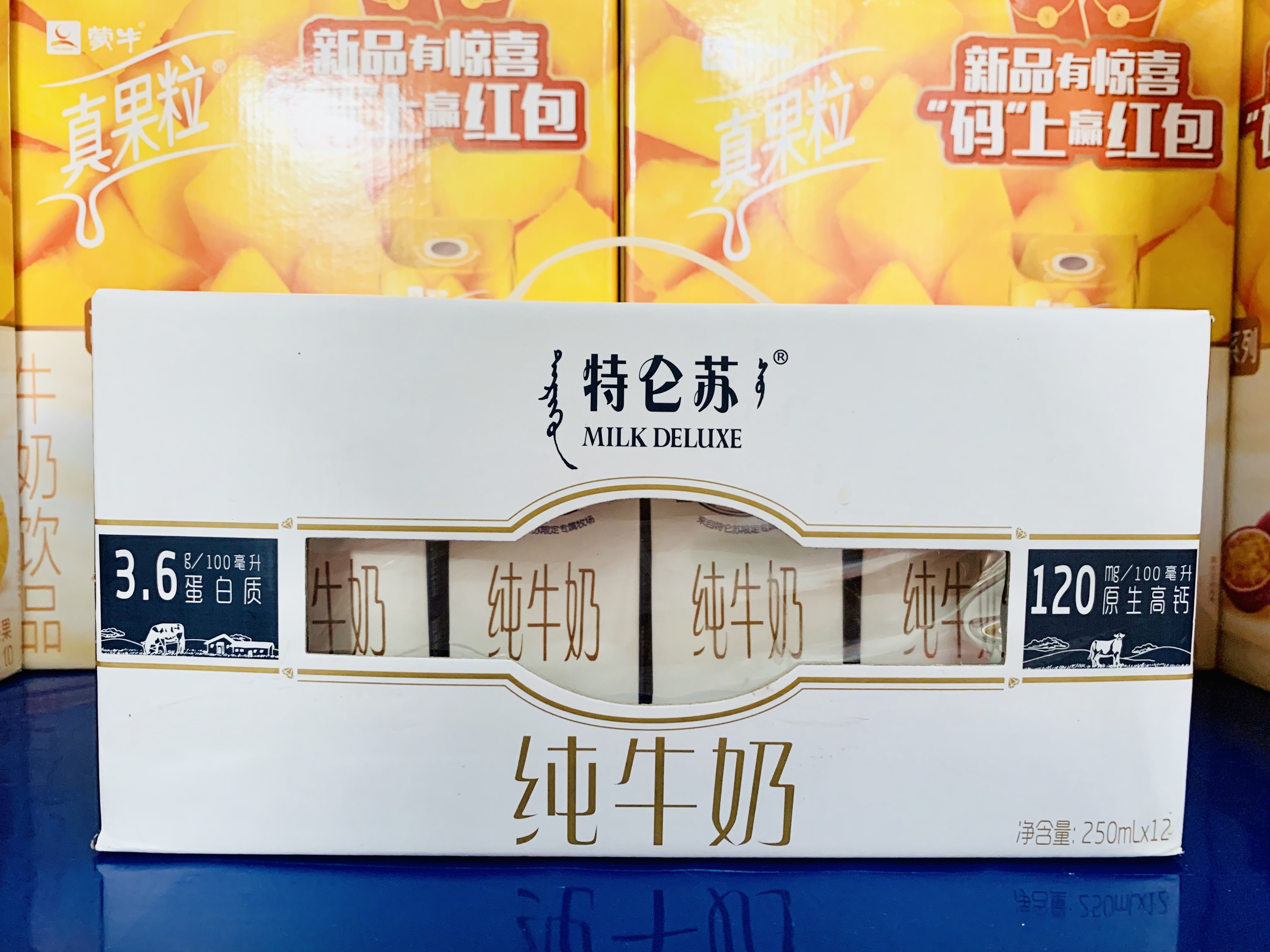 网友分享在meiguo.com的图片