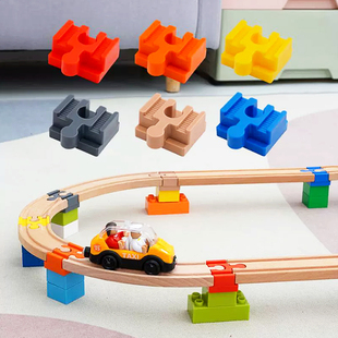 大颗粒积木轨道配件 男孩女孩儿童玩具 兼容宜家hape磁性小火车