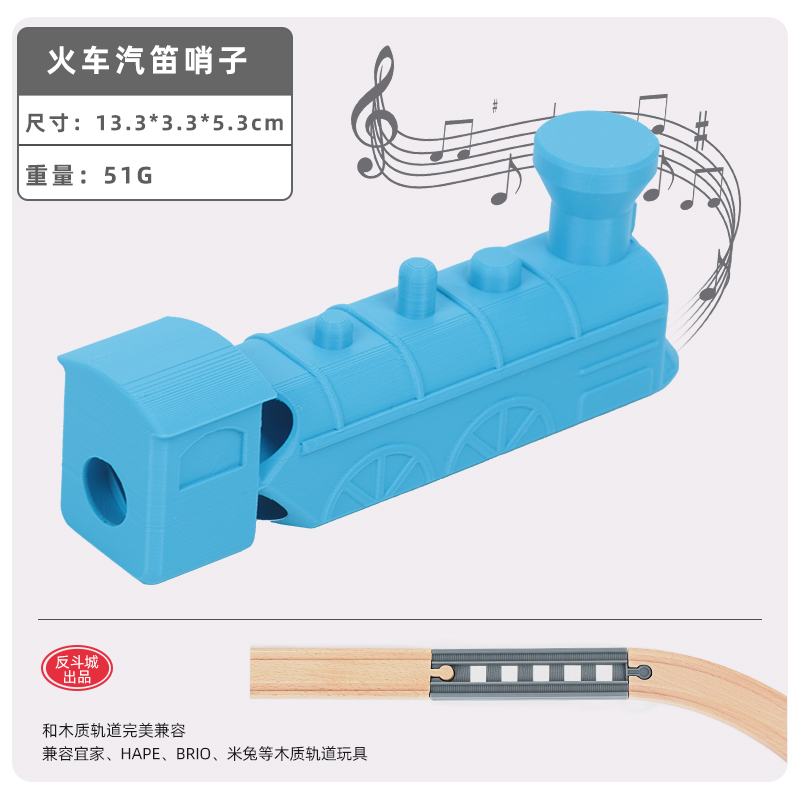 木质轨道交通站台小火车宜家电动