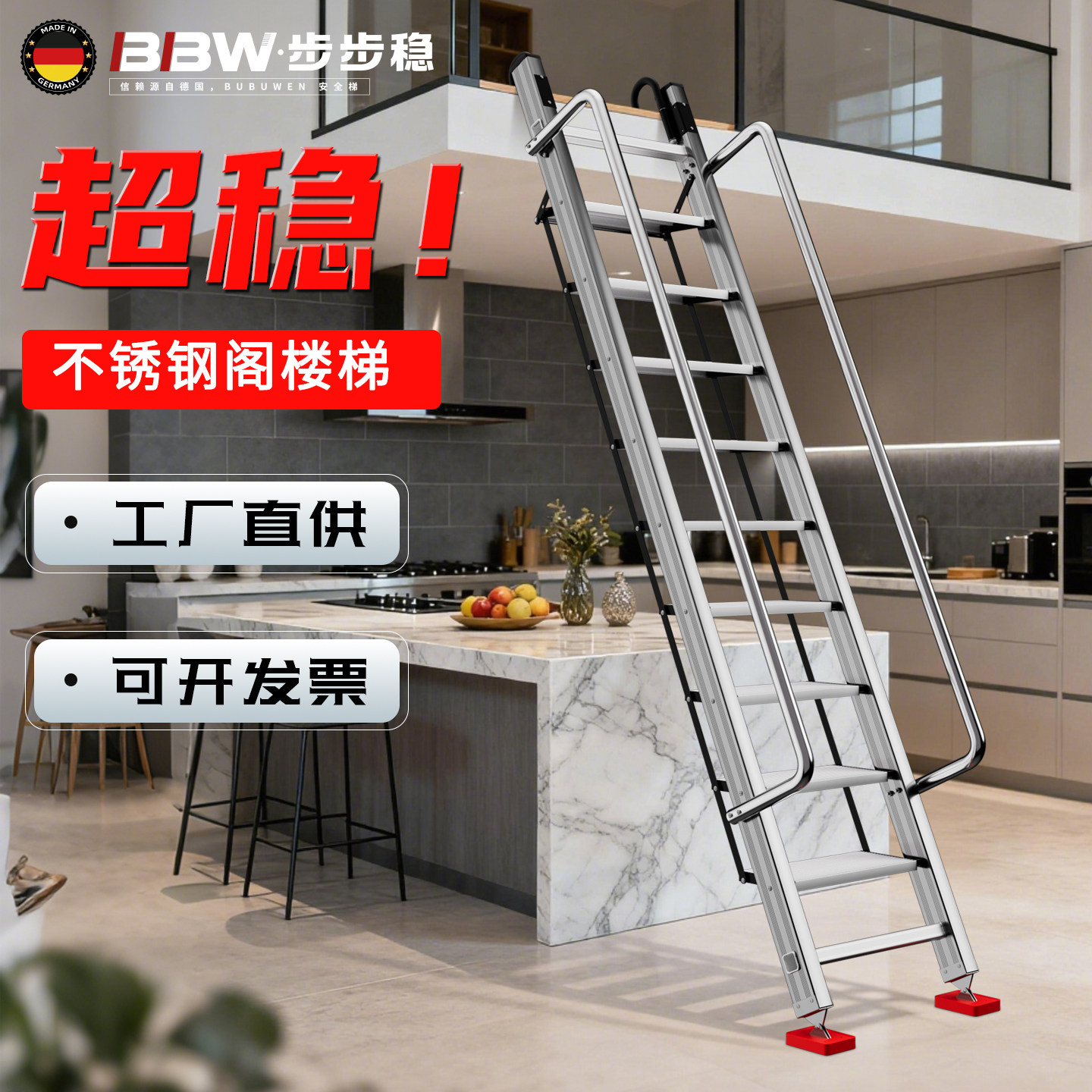 户外阁楼爬梯家用折叠梯子工程专用不锈钢室内楼梯伸缩梯五步梯米