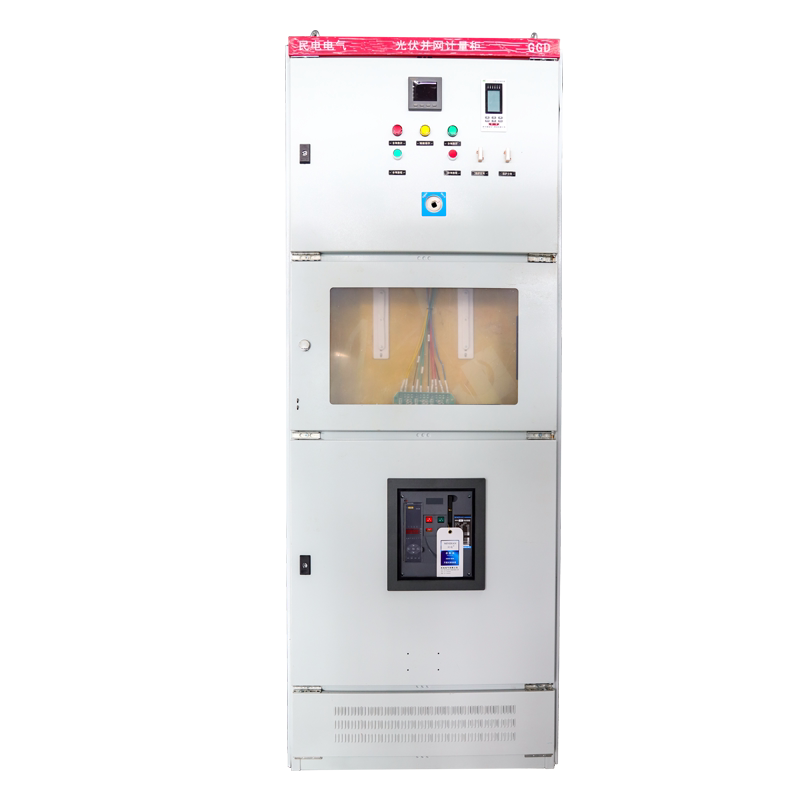 户外400kw光伏储能并网柜防弧岛柜并网箱配电箱太阳能50KW-800KW