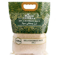 2.5kg of basmati rice, imported new rice from Pakistan, Long-grain fragrant rice sela basmati rice thumbnail 5