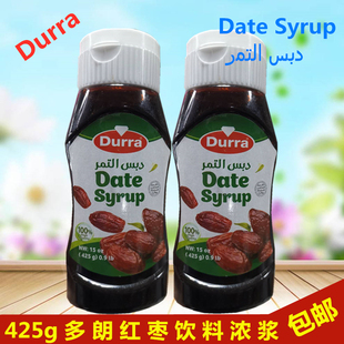 425g Durra date syrup 约旦进口椰枣饮料浓浆 دبس التمر