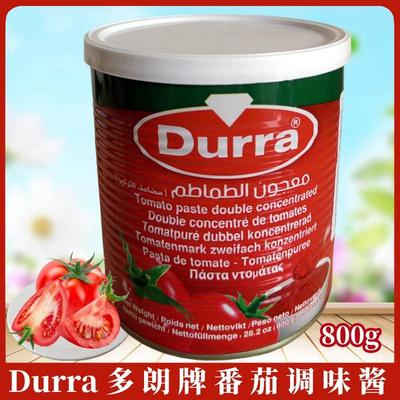 纯番茄多朗埃及新鲜番茄调味酱