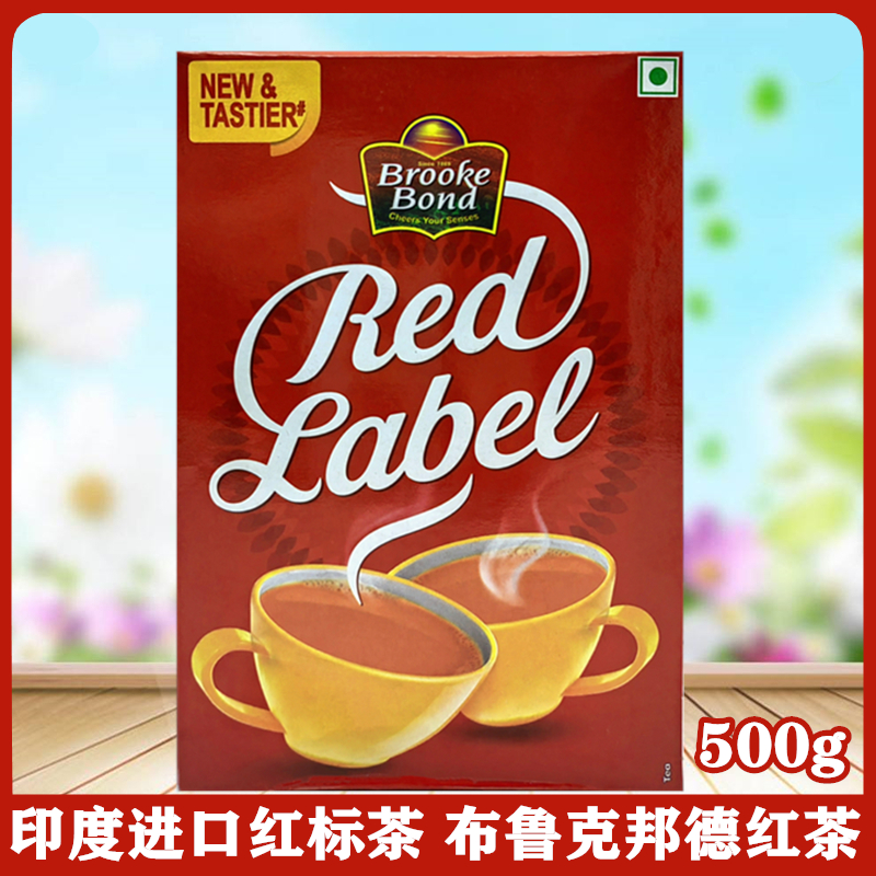 印度布鲁克邦德红标茶BLACK TEA BROOKE BOND RED LABEL TEA 500G-封面