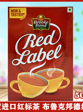 印度布鲁克邦德红标茶BLACK TEA BROOKE BOND RED LABEL TEA 500G