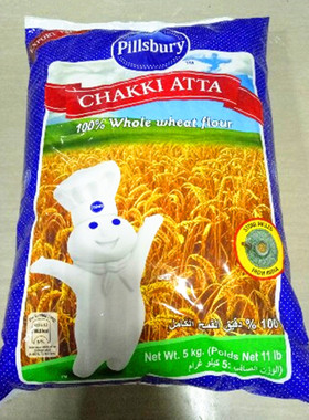 Pillsbuy Chakki atta 印度全麦面粉 5kg