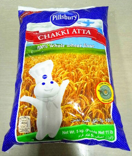 Pillsbuy Chakki atta 印度全麦面粉 5kg