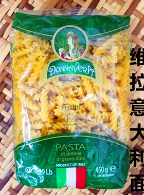 维拉单色螺丝形意大利面 450g Donnavera fusilli 意大利进口意面