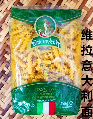维拉单色450gfusilli意大利面