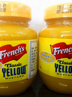 Frenchs yellow 美国原装进口旗牌古典芥末调味酱 170g