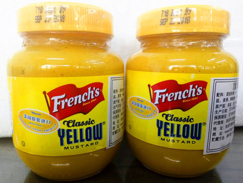 frenchsyellow美国旗牌古典170g