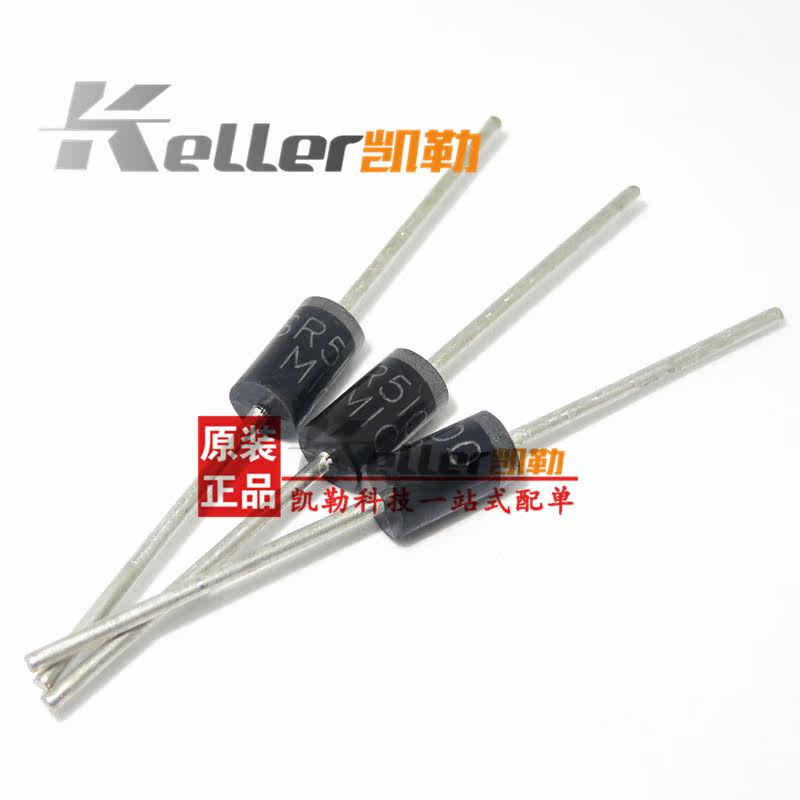 直插 SR5100 肖特基二極管|代替SB5100 DO-27 5A 100V在類目 3C數碼配件, 電子元器件市場, 電子器件, 二極管/LED中 - 來自Buy2taobao.com提供專業的淘寶代購服務