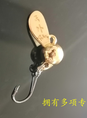 天外仙新款霸王虫路亚饵0.15g-16克类vib亮片白条马口5\3只实惠装