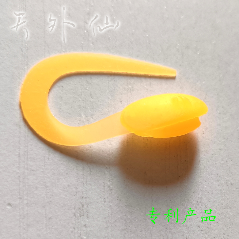 浮水藏钩钓底防挂底软饵