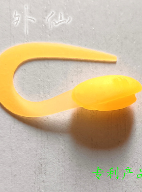 天外仙浮水版疯狂蝌蚪，空心藏钩路亚软饵，防挂底软虫鲈鱼鳜鱼