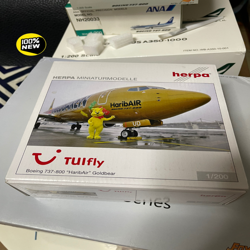 Herpa 1/200 737-800 TUIfly 德国图伊飞航空 金色小熊号彩绘，