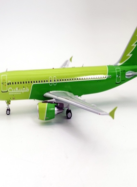 Aviaboss  1:200  200比例    A2054   俄罗斯S7航空公司  S7 Air