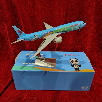 1:200Aviation中国东方航空波音777-300ER中国国际进口博览会熊