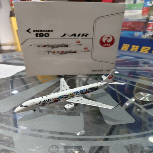 JC Wings 1:200 日本航空  ERJ-190 彩绘机 注册号：JA252J 全套