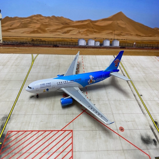 Phoenix 10372 中国南方航空 A330-200 B-6057 广州亚运会 1:400