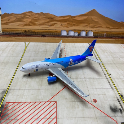 Phoenix 10372 中国南方航空 A330-200 B-6057 广州亚运会 1:400