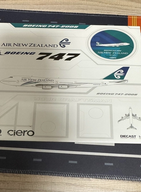 BigBird400 1:400 飞机模型 新西兰航空 Boeing 747-200B ZK-NZY