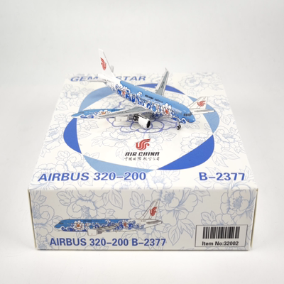 GEMINISTAR 1/400 空客A320-200 飞机模型 国航涂装 B-2377 原盒