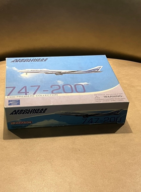 1/400 DW 阿根廷航空 B747-200