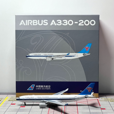 NGmodels 1:400 飞机模型 中国南方航空 Airbus A330-200 B-6531