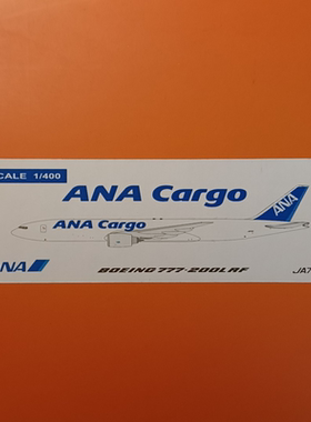JC Wings 全日空ANA B777-200LRF JA771F 1:400 襟翼下放 带卡