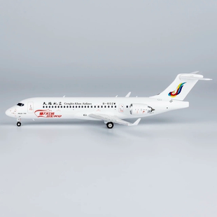 天骄航空飞机模型，B-602W，魅力红程，多彩兴安号彩绘飞机，天
