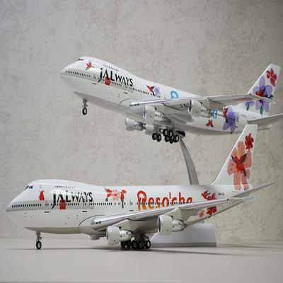 inflight 1：200 Japan Airlines ResochaBoeing 747-200 JA8149